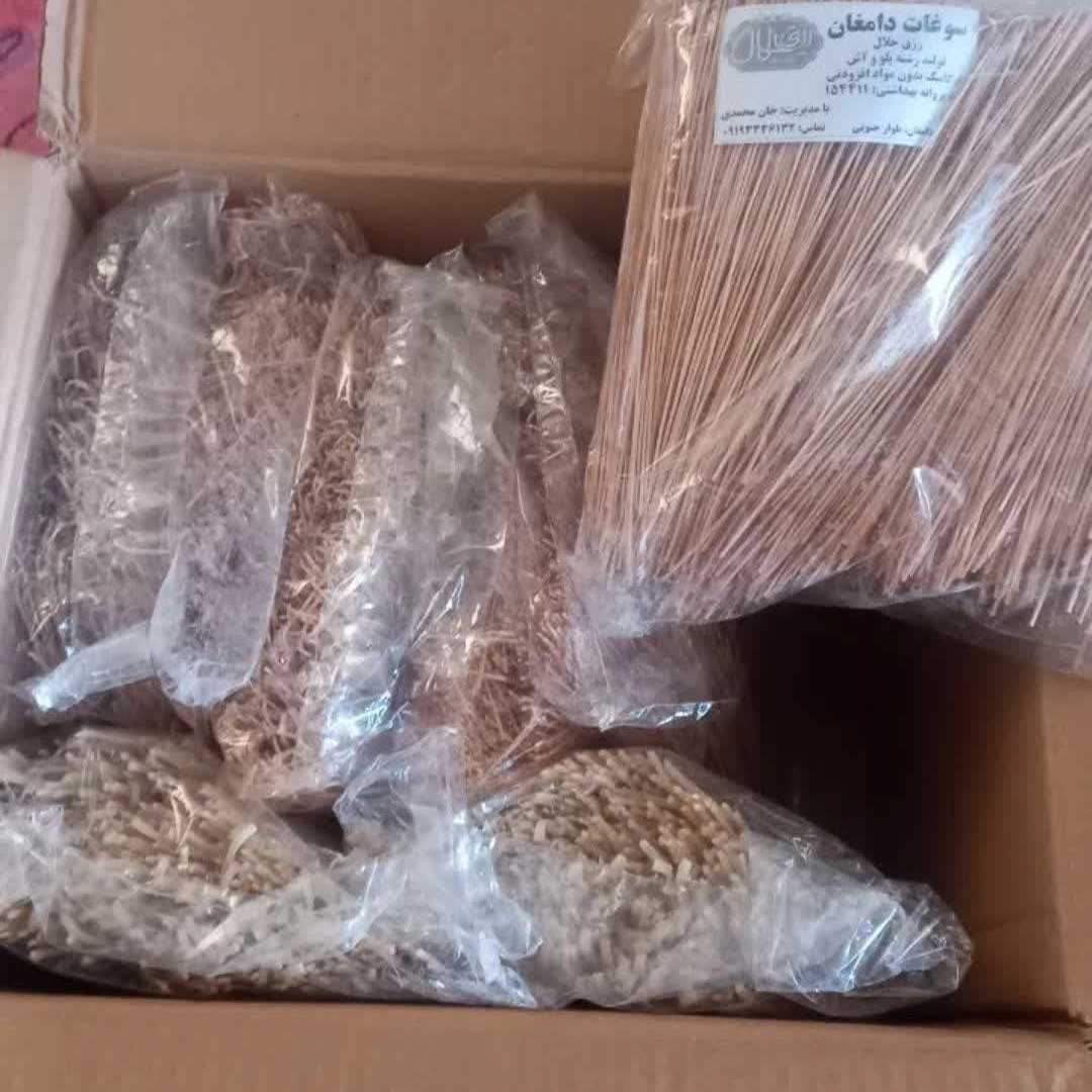 1751348415865.webp 1751348415865.webp