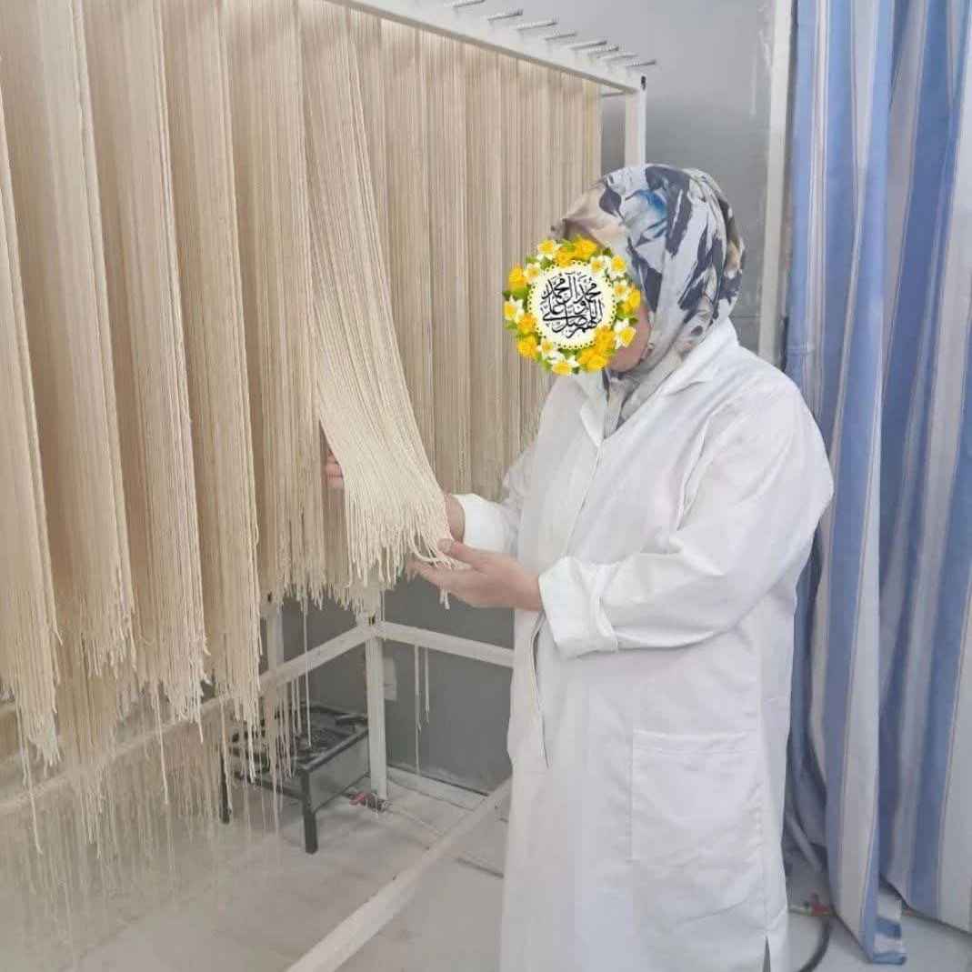 1751348426945.webp 1751348426945.webp