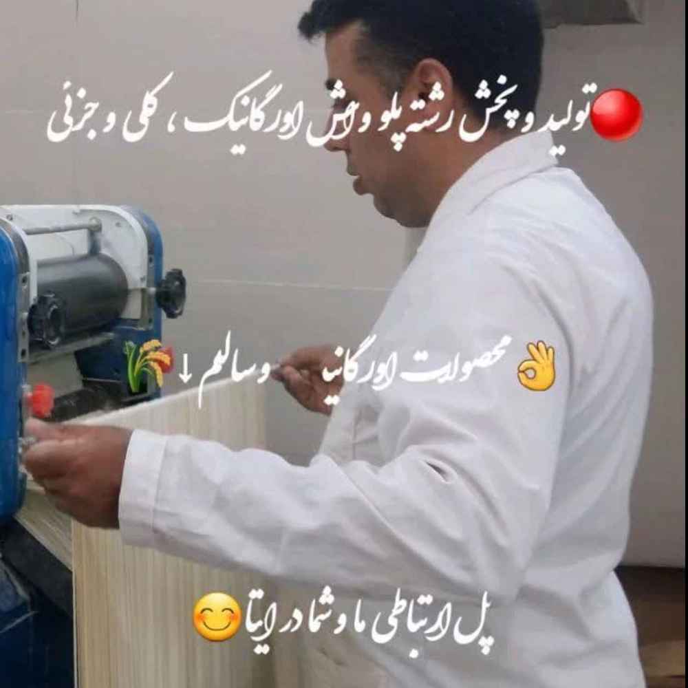 1751348438576.webp 1751348438576.webp