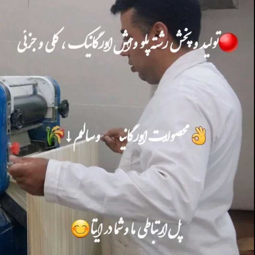 1751348438576.webp 1751348438576.webp