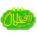 کارگاه رزق حلال کارگاه رزق حلال
